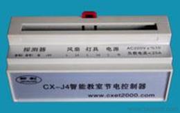 全自動感應潔具 供應、批發與價格一站式信息科技指南