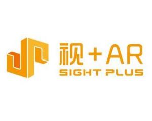 視辰信息科技（上海） 深耕空間計算，以AR技術賦能產業創新