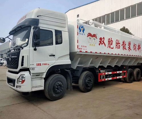 浙江國(guó)五散裝飼料車 源牧專用汽車的卓越選擇